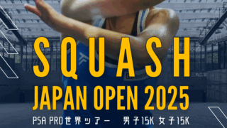 バッツ　スナッチ　浜金シャチ2025　アサヤケ バッツ スナッチ 浜金シャチ2025 アサヤケ 3/12PM9:00～ HAMA